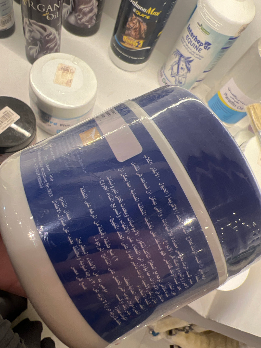 Uni Zinc Oxide