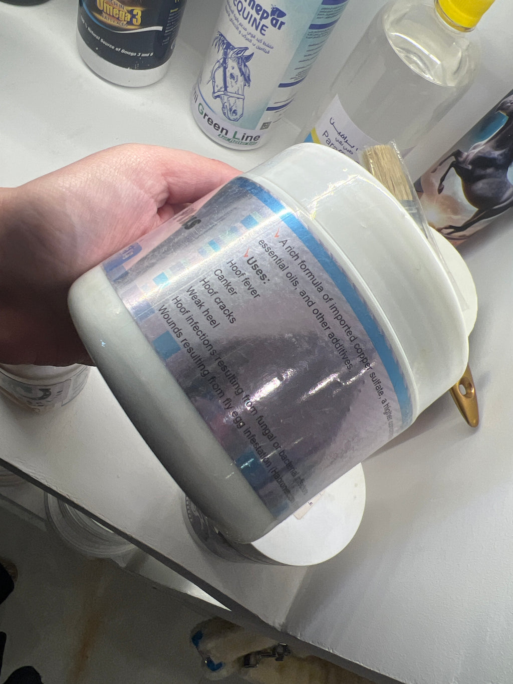Uni Hoof Care Plus
