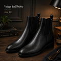 Volga half boot