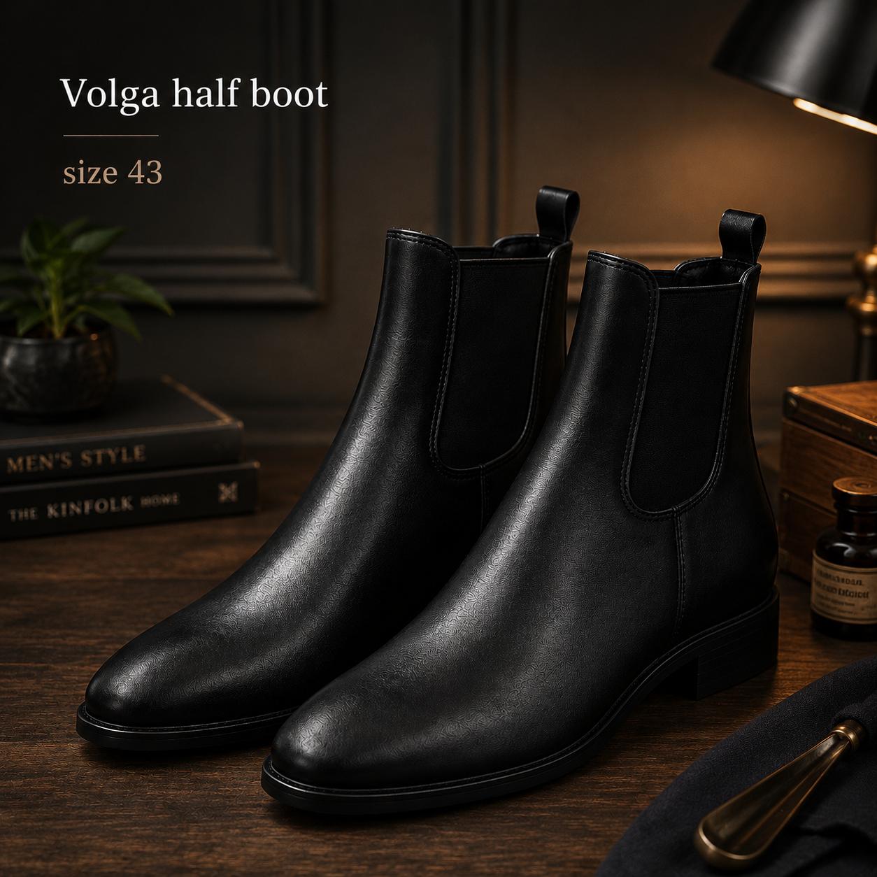 Volga half boot