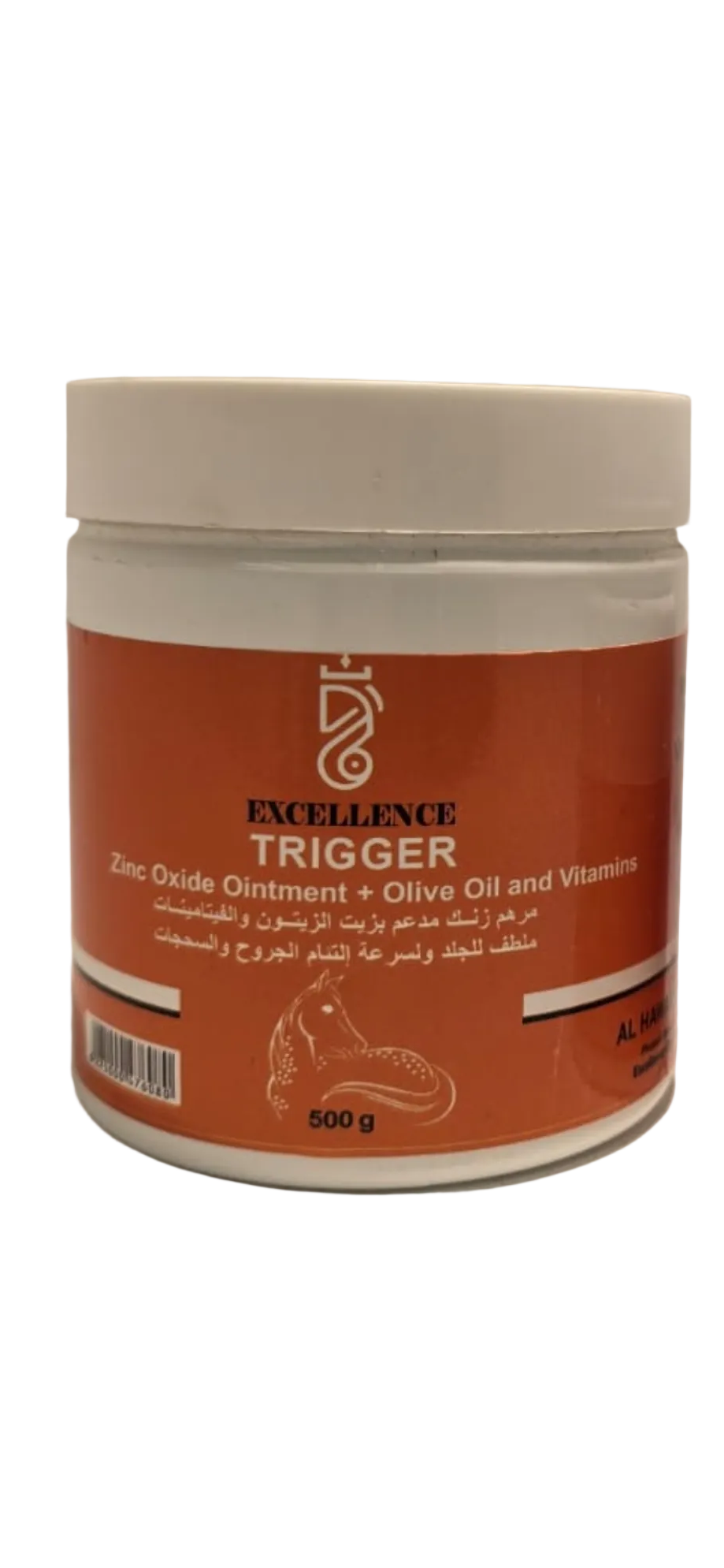 Zinc oxide ointment + olive oil and vitamins - 500 g