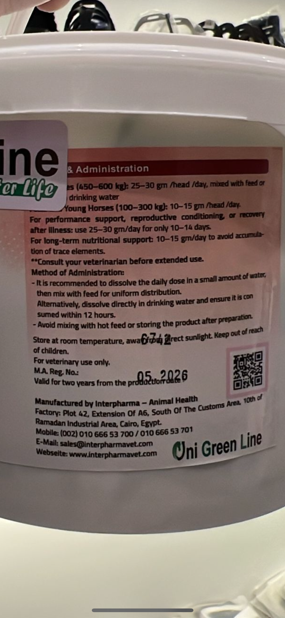 Uni Green Line NutriPlus